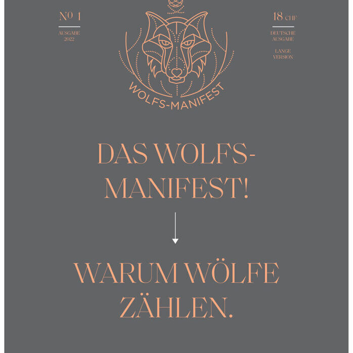 WOLFS-MANIFEST